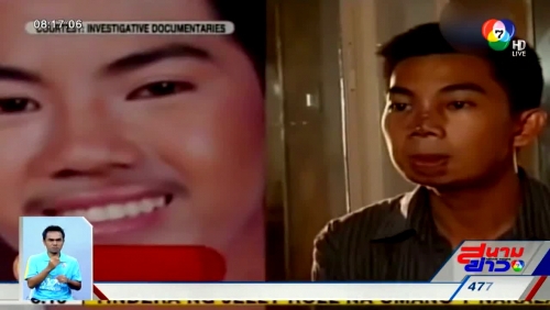 วัฒนธรรมเกาหลีแฝงอยู่ในอะไรบ้าง? เราจะได้หรือเสียอะไรจากการแฝงนี้ วัฒนธรรมเกาหลีแฝงอยู่ในอะไรบ้าง? เราจะได้หรือเสียอะไรจากการแฝงนี้