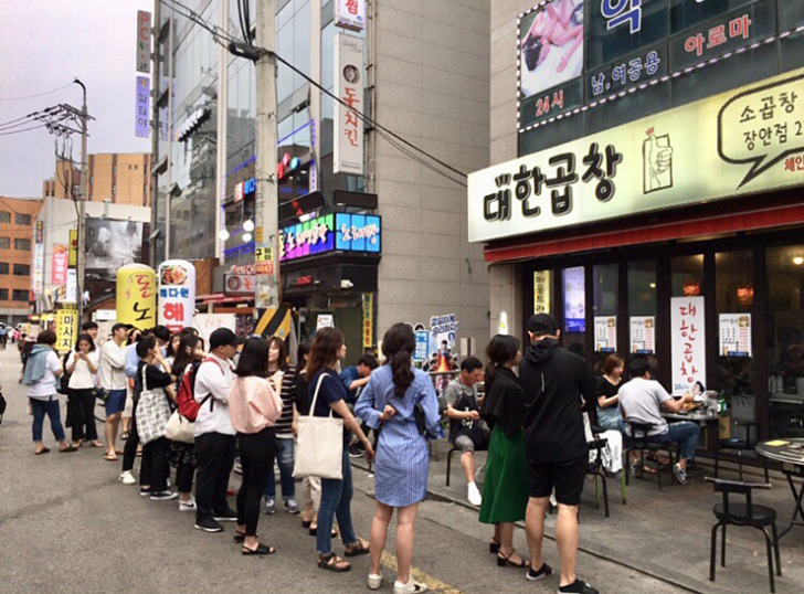 วัฒนธรรมเกาหลีแฝงอยู่ในอะไรบ้าง? เราจะได้หรือเสียอะไรจากการแฝงนี้