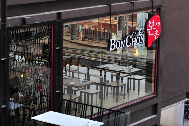 วัฒนธรรมเกาหลีแฝงอยู่ในอะไรบ้าง? เราจะได้หรือเสียอะไรจากการแฝงนี้