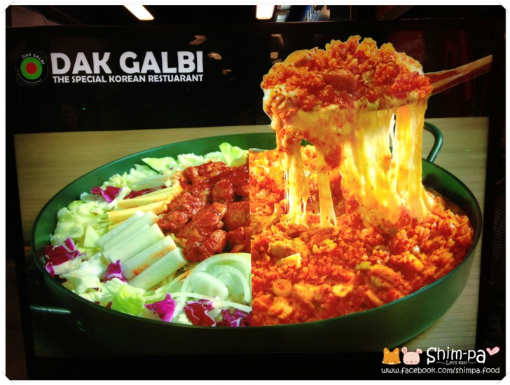 วัฒนธรรมเกาหลีแฝงอยู่ในอะไรบ้าง? เราจะได้หรือเสียอะไรจากการแฝงนี้