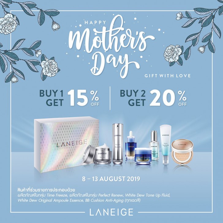 วัฒนธรรมเกาหลีแฝงอยู่ในอะไรบ้าง? เราจะได้หรือเสียอะไรจากการแฝงนี้