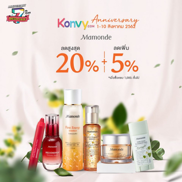 วัฒนธรรมเกาหลีแฝงอยู่ในอะไรบ้าง? เราจะได้หรือเสียอะไรจากการแฝงนี้