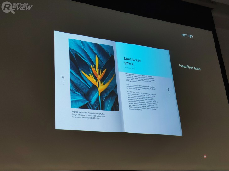 EMUI10 ระบบปฏิบัติการบน Android Q ของหัวเว่ยกับความสวยงามที่ลงตัว