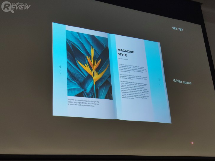 EMUI10 ระบบปฏิบัติการบน Android Q ของหัวเว่ยกับความสวยงามที่ลงตัว