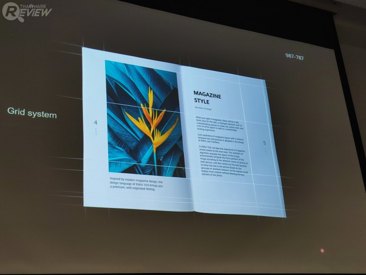 EMUI10 ระบบปฏิบัติการบน Android Q ของหัวเว่ยกับความสวยงามที่ลงตัว