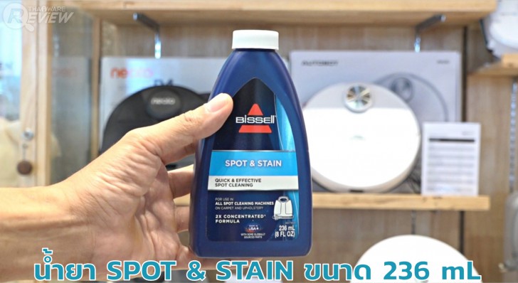 BISSELL SpotClean ProHeat เครื่องขจัดคราบอเนกประสงค์บนพื้นพรม โซฟา ที่นอน เบาะรถยนต์