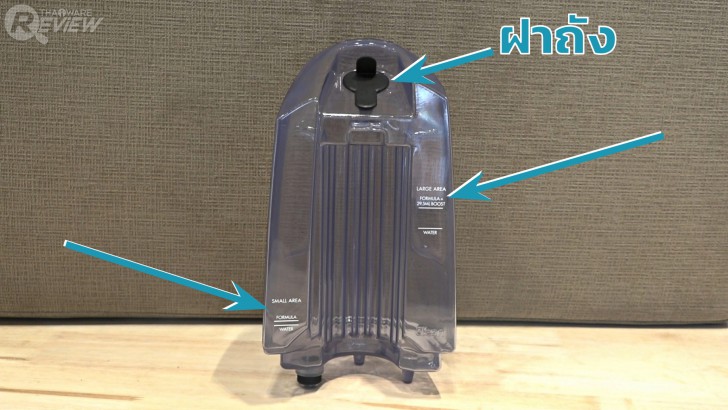 BISSELL SpotClean ProHeat เครื่องขจัดคราบอเนกประสงค์บนพื้นพรม โซฟา ที่นอน เบาะรถยนต์