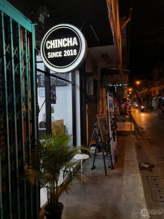 Samsung Galaxy Note10+ แชร์ประสบการณ์ใช้งาน และภาพที่ได้จากกล้องมือถือเกรด Pro