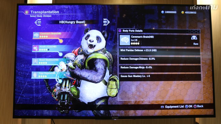 Contra Rogue Corps เกมแฟรนไชส์คอนทรา ที่ไม่เหมือนเดิมอีกต่อไป (แต่ยังคงคอนเซ็ปต์ระห่ำอยู่เหมือนเดิม)