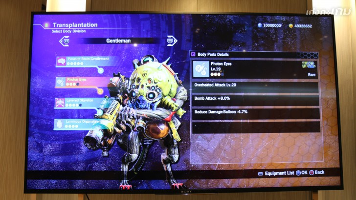 Contra Rogue Corps เกมแฟรนไชส์คอนทรา ที่ไม่เหมือนเดิมอีกต่อไป (แต่ยังคงคอนเซ็ปต์ระห่ำอยู่เหมือนเดิม)