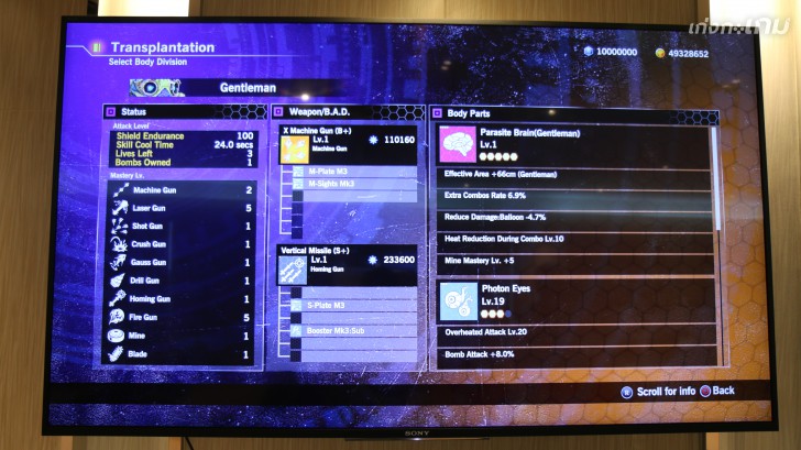 Contra Rogue Corps เกมแฟรนไชส์คอนทรา ที่ไม่เหมือนเดิมอีกต่อไป (แต่ยังคงคอนเซ็ปต์ระห่ำอยู่เหมือนเดิม)