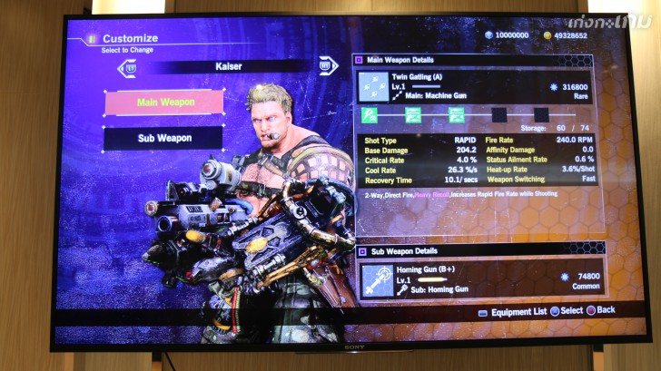 Contra Rogue Corps เกมแฟรนไชส์คอนทรา ที่ไม่เหมือนเดิมอีกต่อไป (แต่ยังคงคอนเซ็ปต์ระห่ำอยู่เหมือนเดิม)