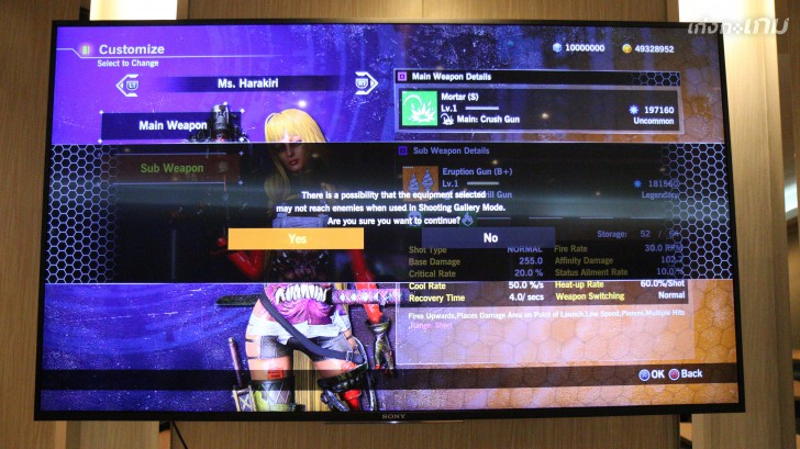 Contra Rogue Corps เกมแฟรนไชส์คอนทรา ที่ไม่เหมือนเดิมอีกต่อไป (แต่ยังคงคอนเซ็ปต์ระห่ำอยู่เหมือนเดิม)