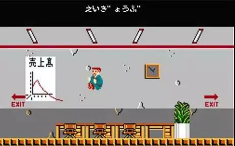 10 เกมที่ยากที่สุดในยุค 80-90s ใครรู้จักเกมไหนบ้างมาลองเช็คอายุกันดู