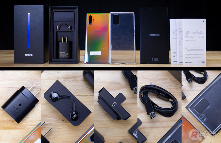 Samsung Galaxy Note10+ แชร์ประสบการณ์ใช้งาน และภาพที่ได้จากกล้องมือถือเกรด Pro
