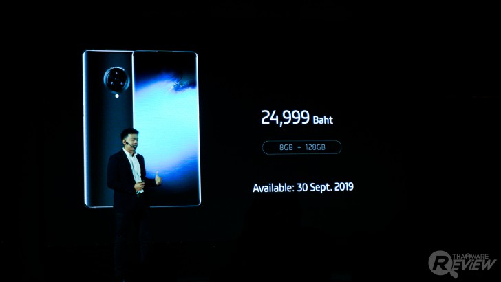 Vivo NEX 3 สมาร์ทโฟนเรือธงรุ่นล่าสุด จอขอบบางไร้ปุ่ม