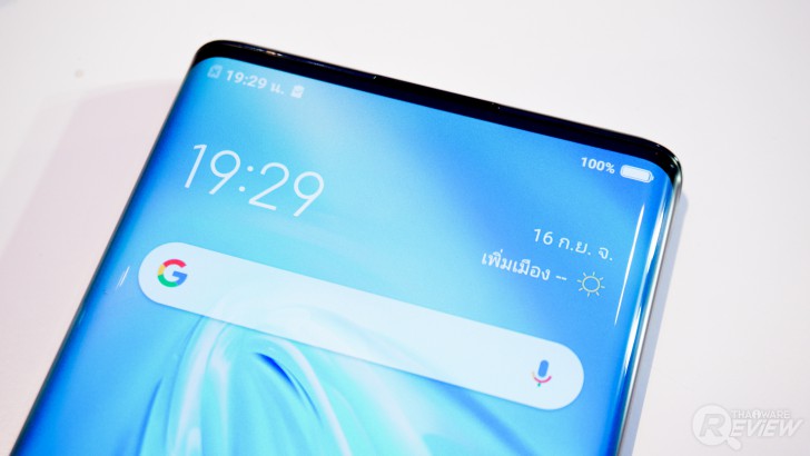 Vivo NEX 3 สมาร์ทโฟนเรือธงรุ่นล่าสุด จอขอบบางไร้ปุ่ม