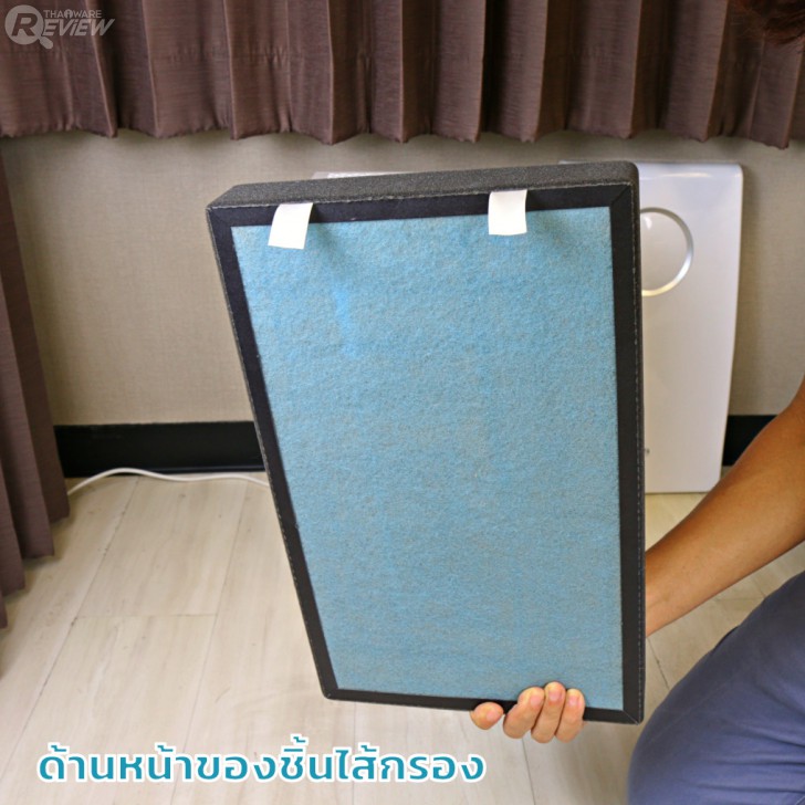 MITSUTA MAP450 เครื่องฟอกอากาศราคาไม่แรง ใช้งานง่าย อากาศสะอาดใน 6 ขั้นตอน