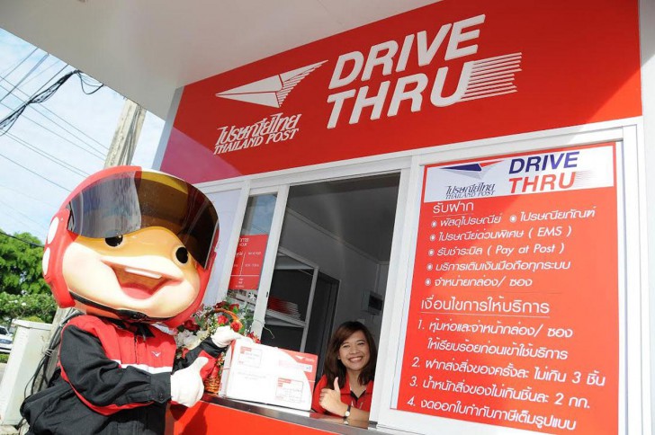 มาสคอตคืออะไร มาจากไหน ทำไมถึงเรียกว่ามาสคอต?