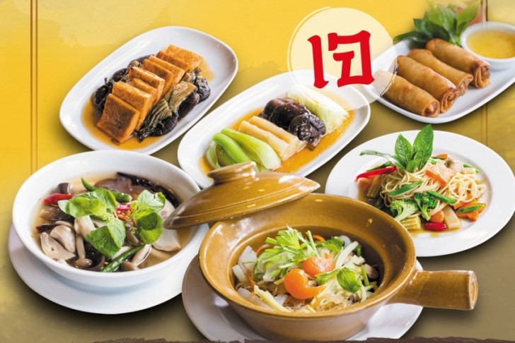 โปรตีนเกษตรมาจากไหน, Vegan Meat คืออะไร แล้วเนื้อปลูกล่ะ?