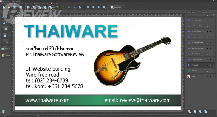 BusinessCards MX โปรแกรมทำนามบัตรสำเร็จรูป ออกแบบนามบัตร มีเทมเพลตเยอะมาก ใช้ง่าย BusinessCards MX โปรแกรมทำนามบัตรสำเร็จรูป ออกแบบนามบัตร มีเทมเพลตเยอะมาก ใช้ง่าย