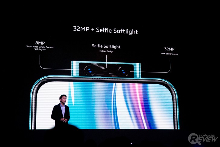 สมาร์ทโฟนกล้องหน้าคู่ Vivo V17 Pro ที่มีแบมแบมและมาร์ค GOT7 เป็นพรีเซนเตอร์!