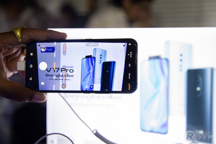 สมาร์ทโฟนกล้องหน้าคู่ Vivo V17 Pro ที่มีแบมแบมและมาร์ค GOT7 เป็นพรีเซนเตอร์!