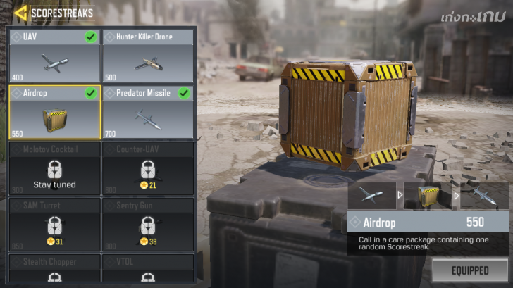 Call of Duty Mobile เกมยิงบนมือถือที่ยก Call of Duty ตัวเต็มมาแบบครบเครื่อง