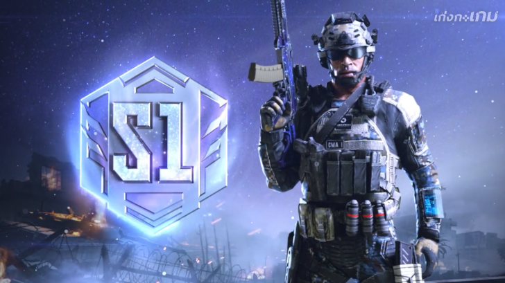 Call of Duty Mobile เกมยิงบนมือถือที่ยก Call of Duty ตัวเต็มมาแบบครบเครื่อง