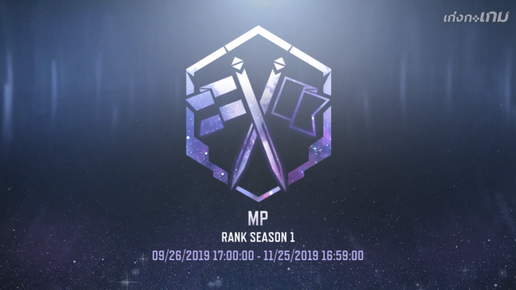 Call of Duty Mobile เกมยิงบนมือถือที่ยก Call of Duty ตัวเต็มมาแบบครบเครื่อง