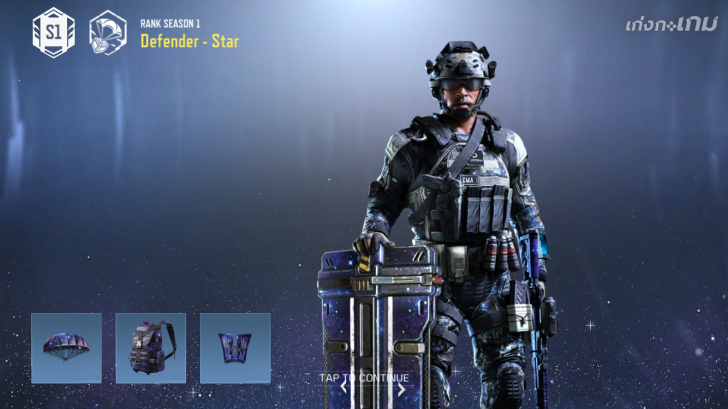 Call of Duty Mobile เกมยิงบนมือถือที่ยก Call of Duty ตัวเต็มมาแบบครบเครื่อง