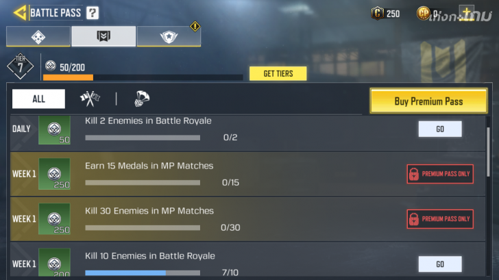 Call of Duty Mobile เกมยิงบนมือถือที่ยก Call of Duty ตัวเต็มมาแบบครบเครื่อง