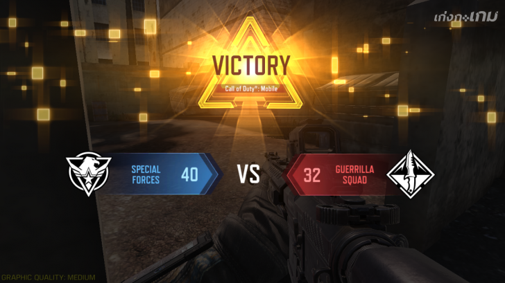 Call of Duty Mobile เกมยิงบนมือถือที่ยก Call of Duty ตัวเต็มมาแบบครบเครื่อง