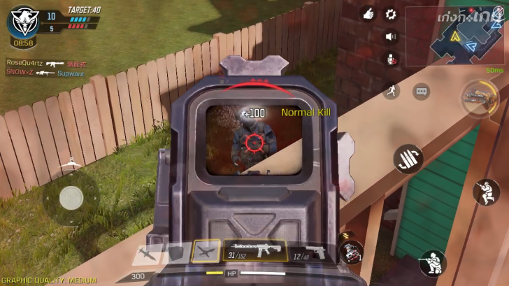 Call of Duty Mobile เกมยิงบนมือถือที่ยก Call of Duty ตัวเต็มมาแบบครบเครื่อง