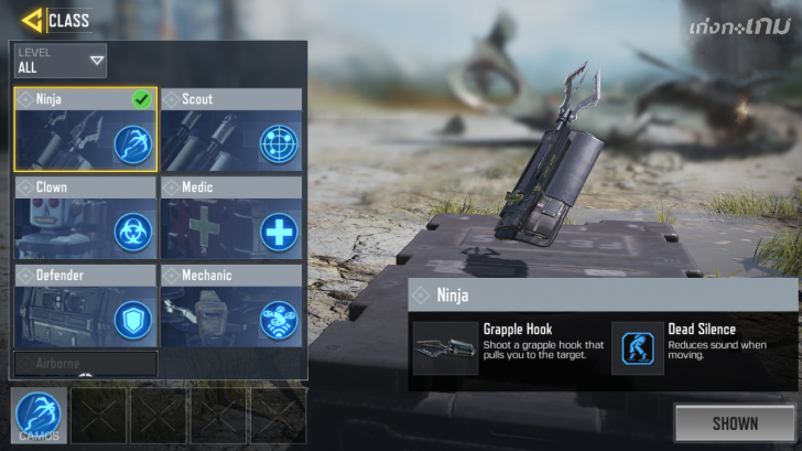 Call of Duty Mobile เกมยิงบนมือถือที่ยก Call of Duty ตัวเต็มมาแบบครบเครื่อง