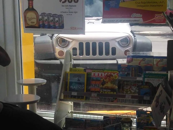 เคยสงสัยไหมว่าทำไมเราถึงมองเห็นสิ่งของต่างๆ มีหน้าตาประหลาดๆ? เคยสงสัยไหมว่าทำไมเราถึงมองเห็นสิ่งของต่างๆ มีหน้าตาประหลาดๆ?