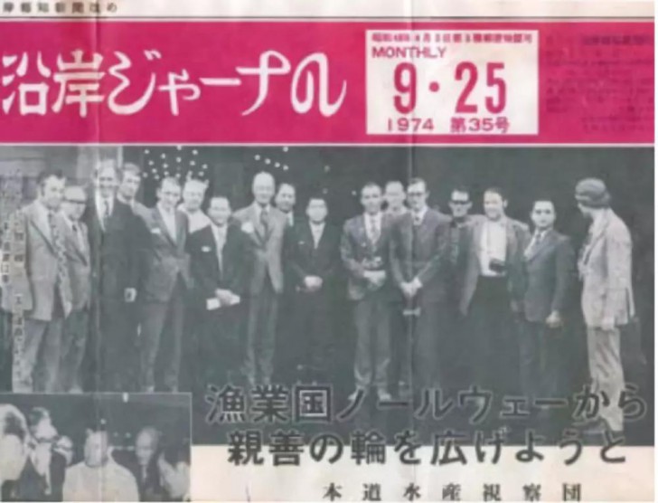 แซลมอนจากนอร์เวย์กลายมาเป็นอาหารญี่ปุ่นได้ยังไง แล้วแซลมอนมีกี่ชนิดกันนะ!?