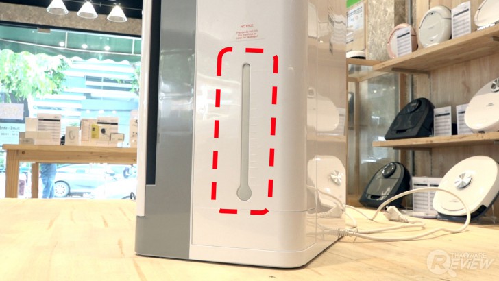 MITSUTA MAP650 เครื่องฟอกอากาศ 8 ขั้นตอน สำหรับห้องขนาดใหญ่ เพิ่มความชื้นในอากาศได้ด้วย