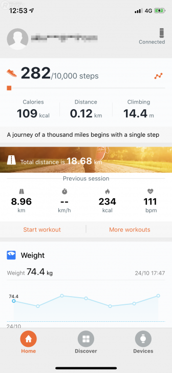 สมาร์ทวอทช์ HUAWEI WATCH GT 2 รุ่น 46 มม. ความพอดีที่ยังไม่ดีพอ
