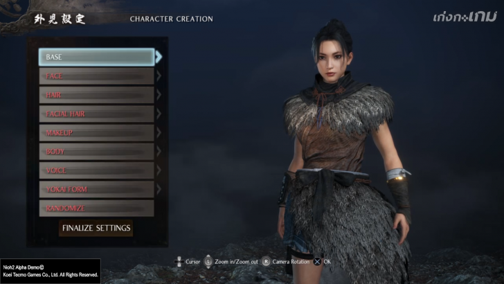 Hands On: Nioh 2 ใครที่เป็นแฟน Sekiro ห้ามพลาดเกมนี้!