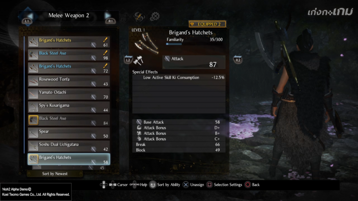 Hands On: Nioh 2 ใครที่เป็นแฟน Sekiro ห้ามพลาดเกมนี้!