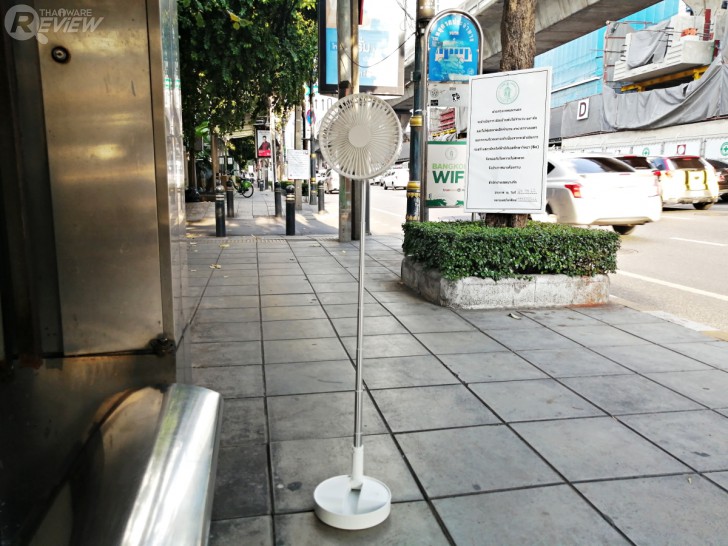 พัดลมพกพา รุ่น P9 พัดลมตั้งพื้นไร้สายขนาดกะทัดรัด พกพาสะดวก