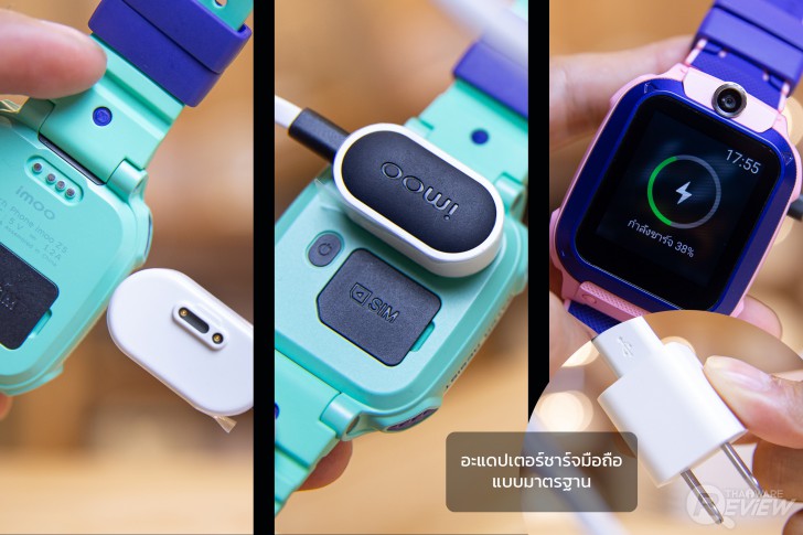imoo Watch Phone Z5 นาฬิกาโทรศัพท์ 4G สำหรับเด็ก ป้องกันเด็กหาย ปลอดภัยกว่า มีวิดีโอคอล