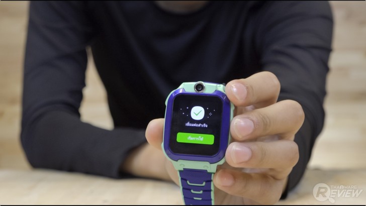 imoo Watch Phone Z5 นาฬิกาโทรศัพท์ 4G สำหรับเด็ก ป้องกันเด็กหาย ปลอดภัยกว่า มีวิดีโอคอล