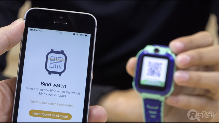 imoo Watch Phone Z5 นาฬิกาโทรศัพท์ 4G สำหรับเด็ก ป้องกันเด็กหาย ปลอดภัยกว่า มีวิดีโอคอล