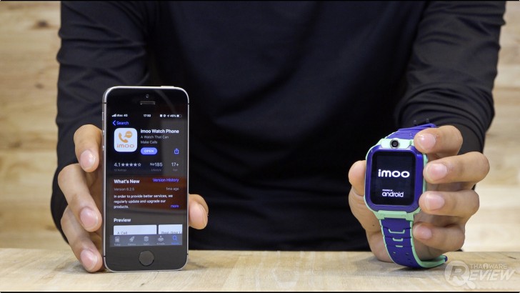 imoo Watch Phone Z5 นาฬิกาโทรศัพท์ 4G สำหรับเด็ก ป้องกันเด็กหาย ปลอดภัยกว่า มีวิดีโอคอล