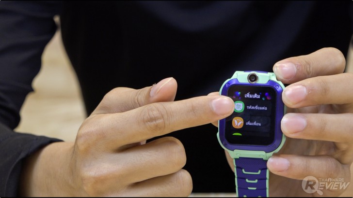 imoo Watch Phone Z5 นาฬิกาโทรศัพท์ 4G สำหรับเด็ก ป้องกันเด็กหาย ปลอดภัยกว่า มีวิดีโอคอล