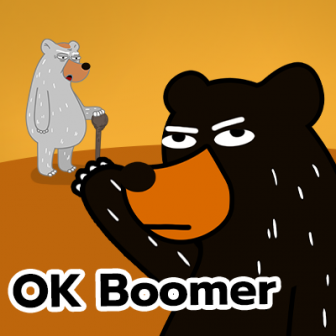  \"OK Boomer\" วลีเหยียดสุดร้อนแรง ที่กำลังเป็นกระแสบนโลกออนไลน์ หมายความว่าอย่างไร