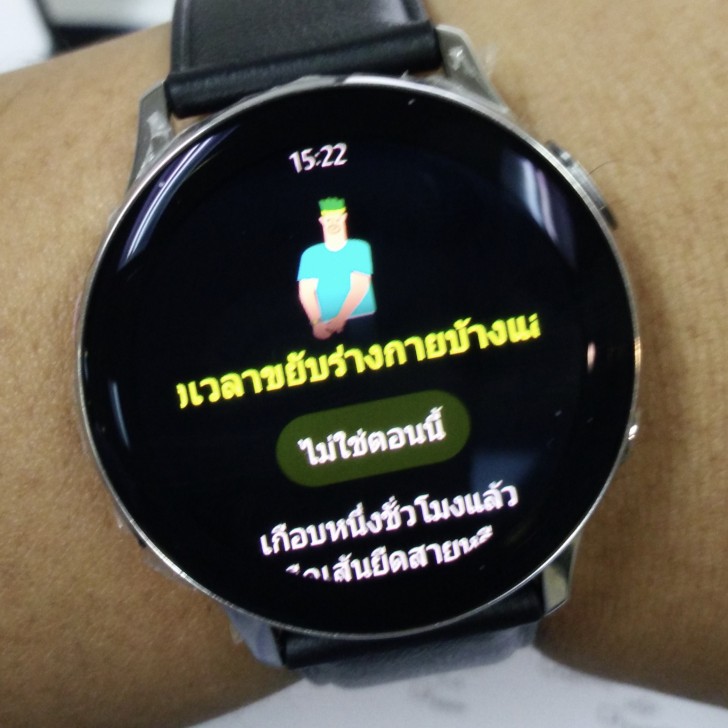 10 เหตุผล ที่ควรซื้อ Samsung Galaxy Watch Active 2