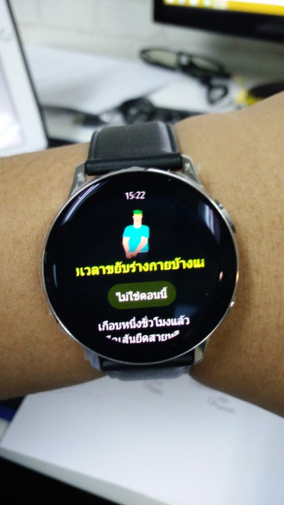  Samsung Galaxy Active 2 สมาร์ทวอทช์ตัวเดียวจบ